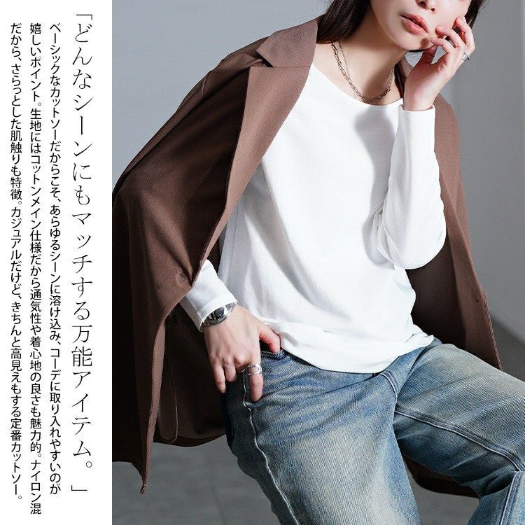 大きいサイズ レディース ワイドラウンドネックロンT