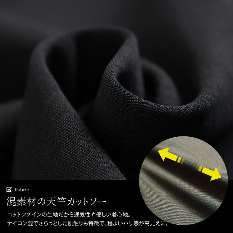 大きいサイズ レディース ワイドラウンドネックロンT