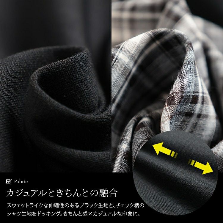 大きいサイズ レディース サイドリボン重ね着風キャンディ袖トップス