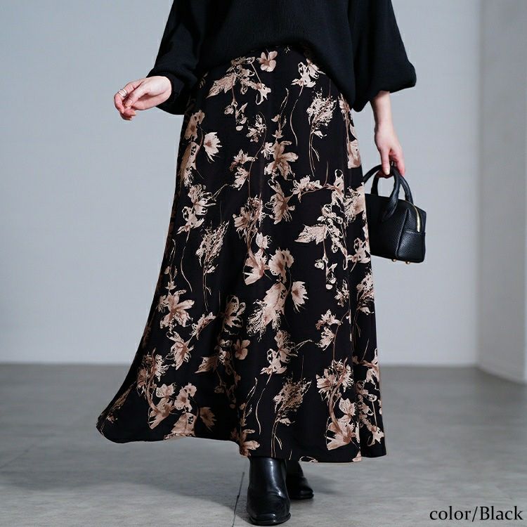 大きいサイズ レディース 花柄マキシフレアスカート