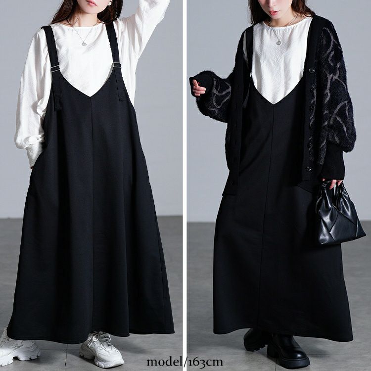 大きいサイズ レディース 肩ベルトフレアジャンパースカート