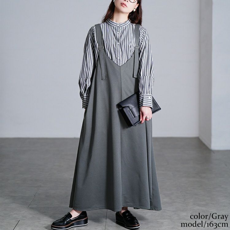 大きいサイズ レディース 肩ベルトフレアジャンパースカート fem-621