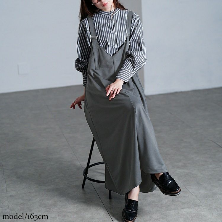 大きいサイズ レディース 肩ベルトフレアジャンパースカート