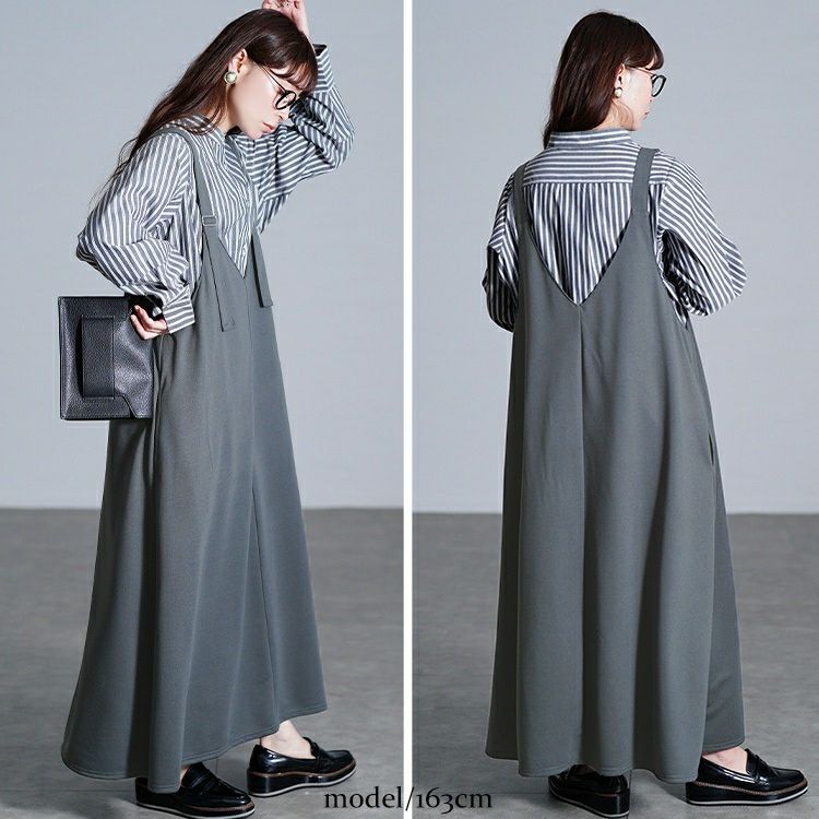 大きいサイズ レディース 肩ベルトフレアジャンパースカート fem-621