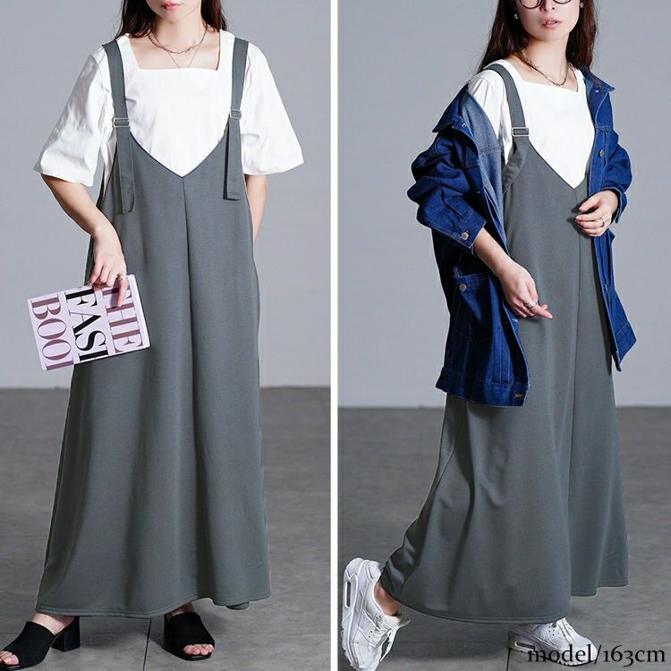 大きいサイズ レディース 肩ベルトフレアジャンパースカート