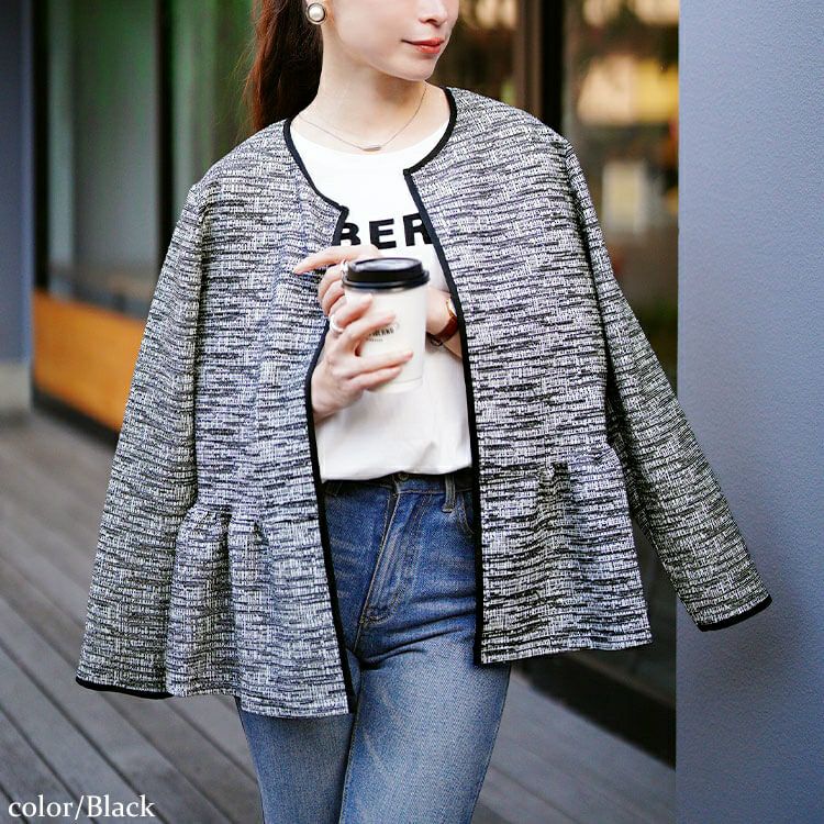 大きいサイズ レディース ラメツイードノーカラーペプラムジャケット