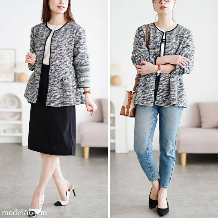 大きいサイズ レディース ラメツイードノーカラーペプラムジャケット