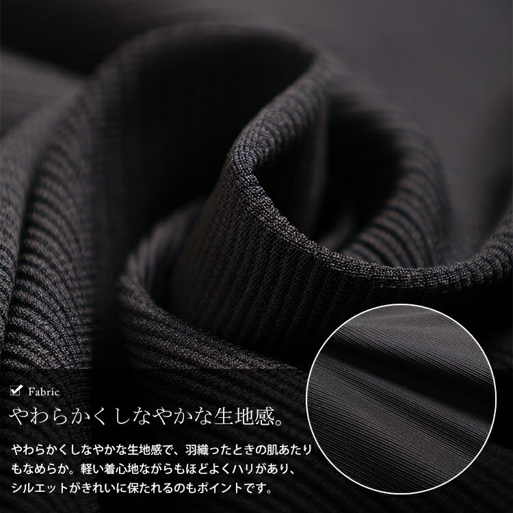 大きいサイズ レディース 配色パイピングノーカラージャケット