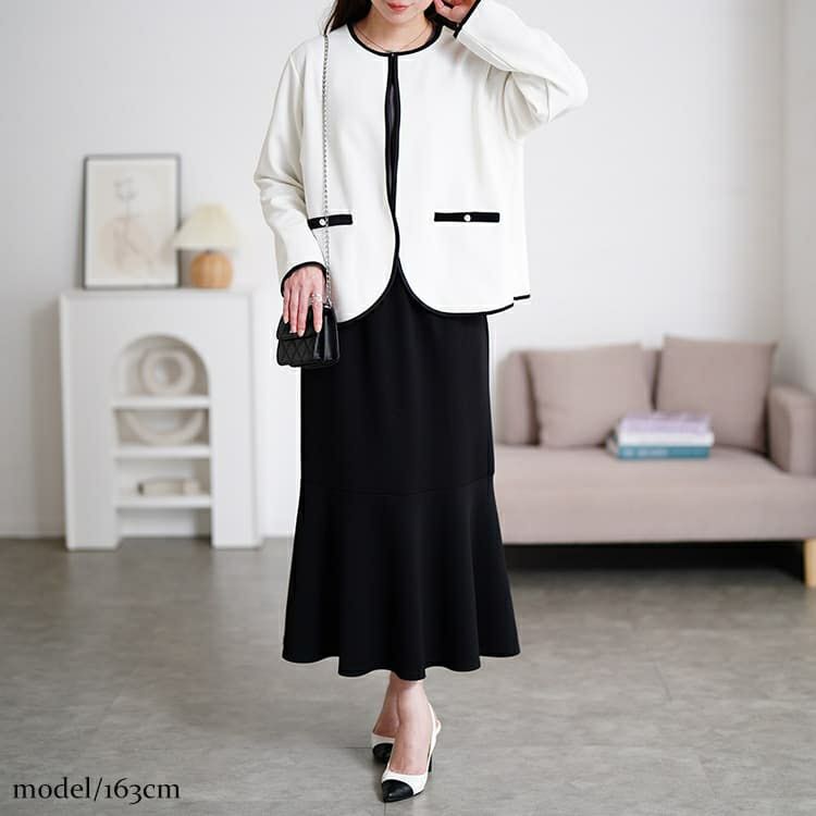 大きいサイズ レディース 配色パイピングノーカラージャケット mncut