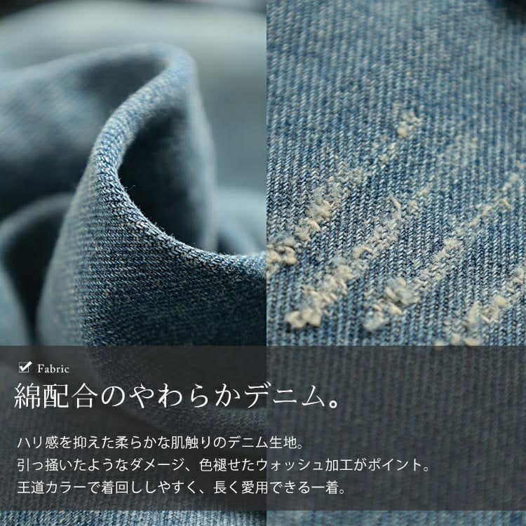 大きいサイズ レディース オーバーサイズダメージデニムジャケット
