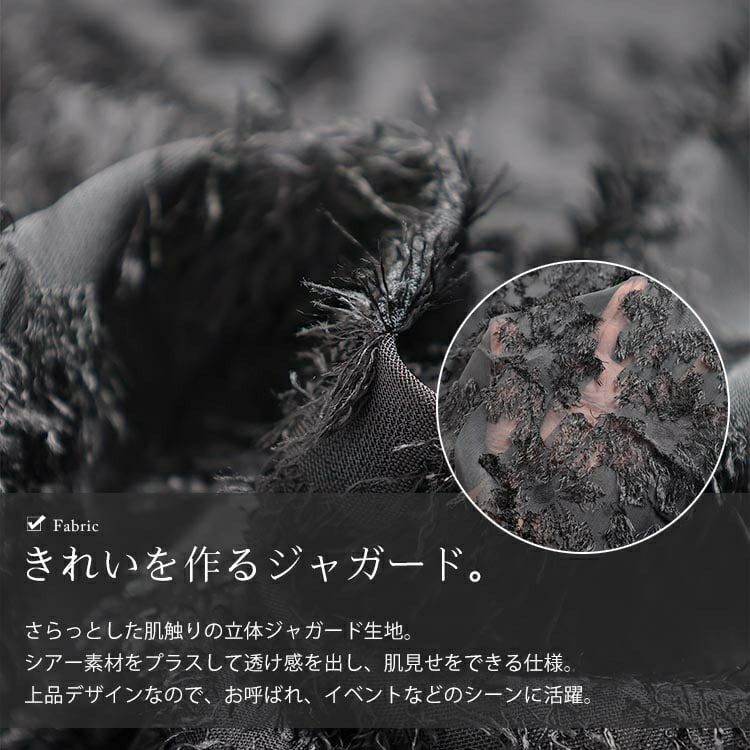 大きいサイズ レディース ボウタイ付きシアージャガードブラウス