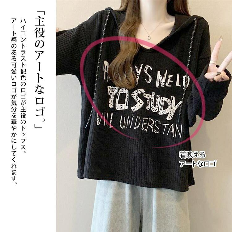 大きいサイズ レディース ロゴVネックリブパーカー