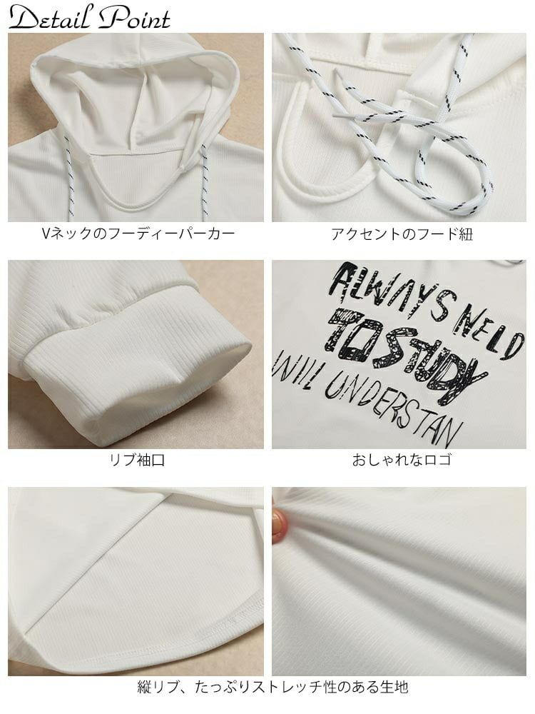 大きいサイズ レディース ロゴVネックリブパーカー