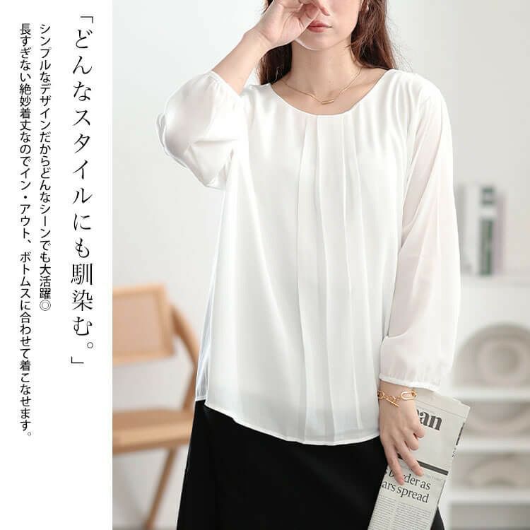 大きいサイズ レディース ボックスタックジョーゼットブラウス