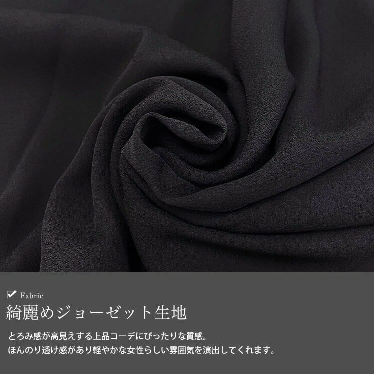 大きいサイズ レディース ボックスタックジョーゼットブラウス