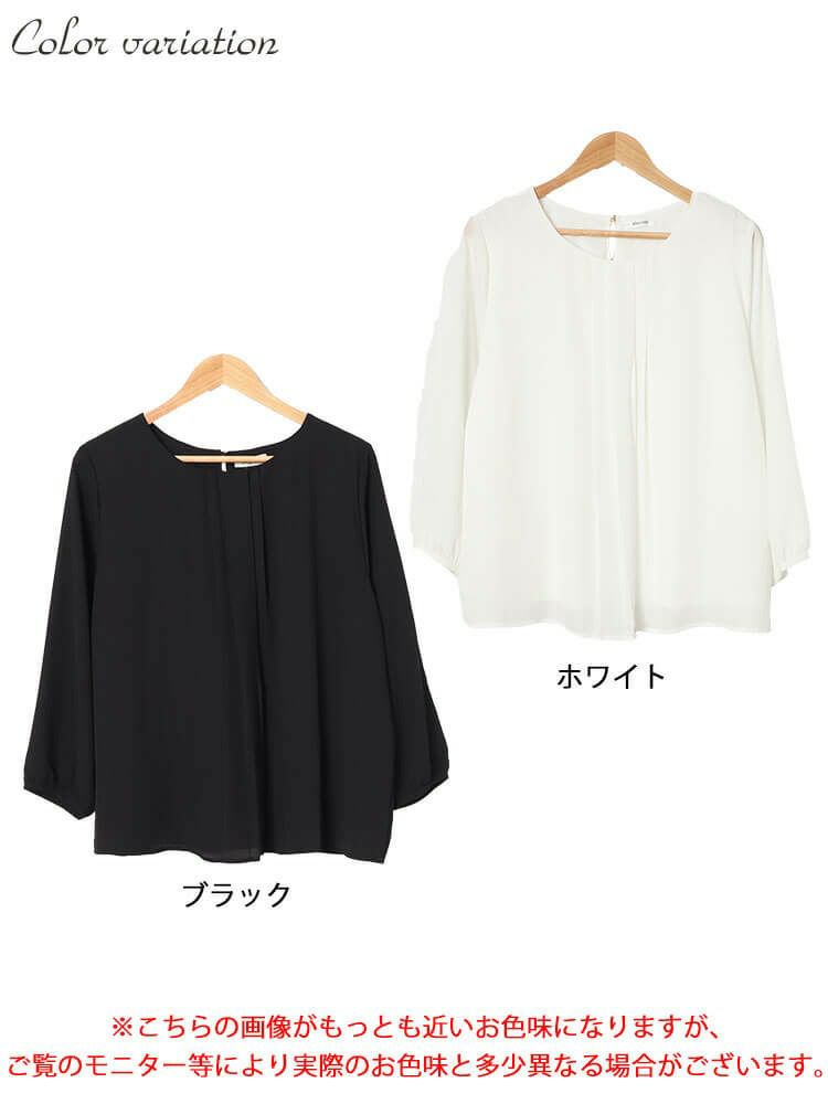 大きいサイズ レディース ボックスタックジョーゼットブラウス