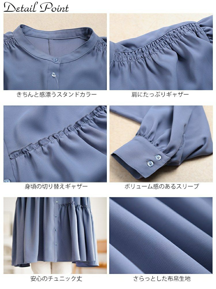 大きいサイズ レディース アシンメトリーティアードチュニック