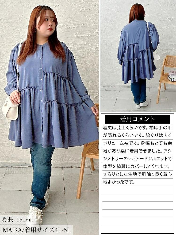 大きいサイズ レディース アシンメトリーティアードチュニック