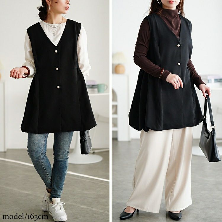 大きいサイズ レディース パールボタンバルーンペプラムベスト