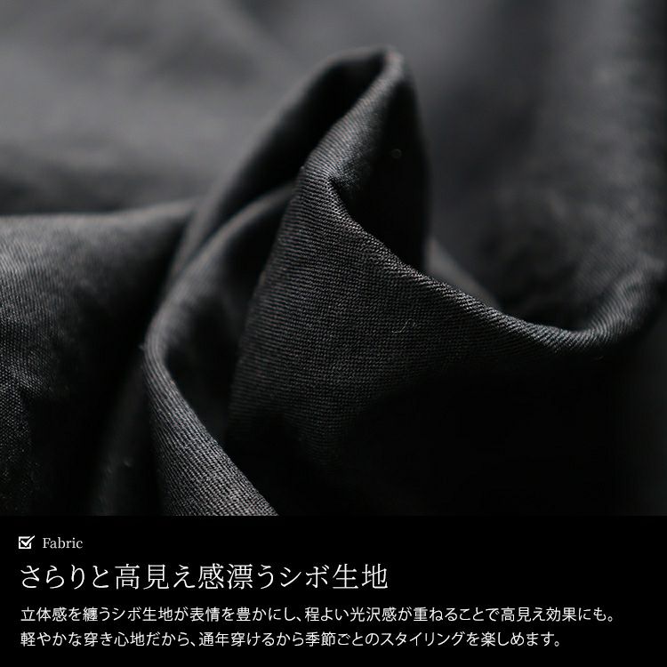 大きいサイズ レディース アシンメトリーティアードスカート