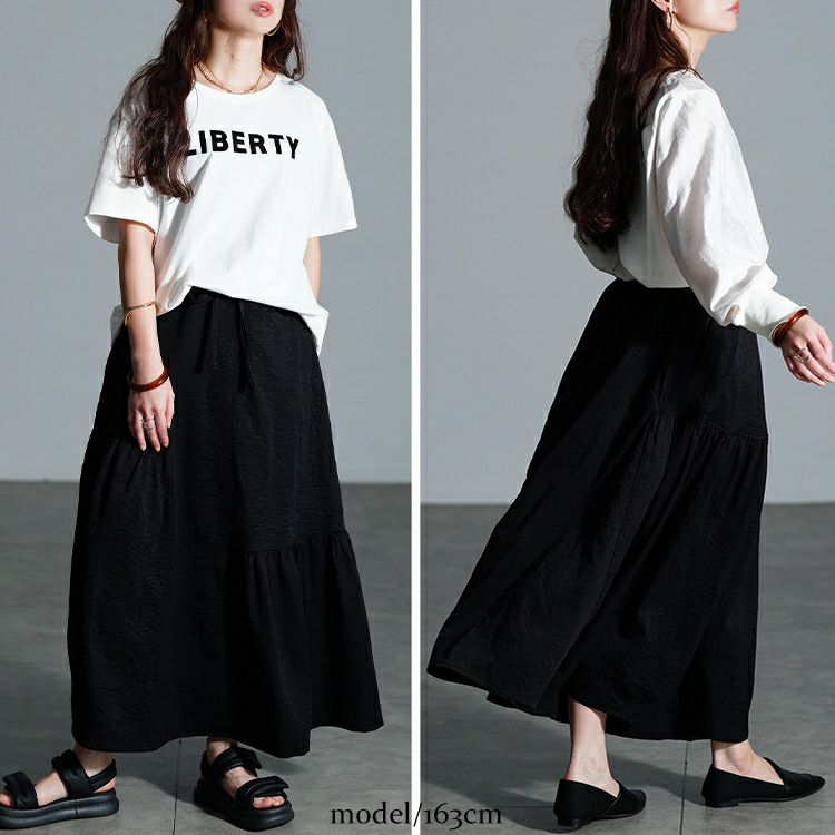 大きいサイズ レディース アシンメトリーティアードスカート