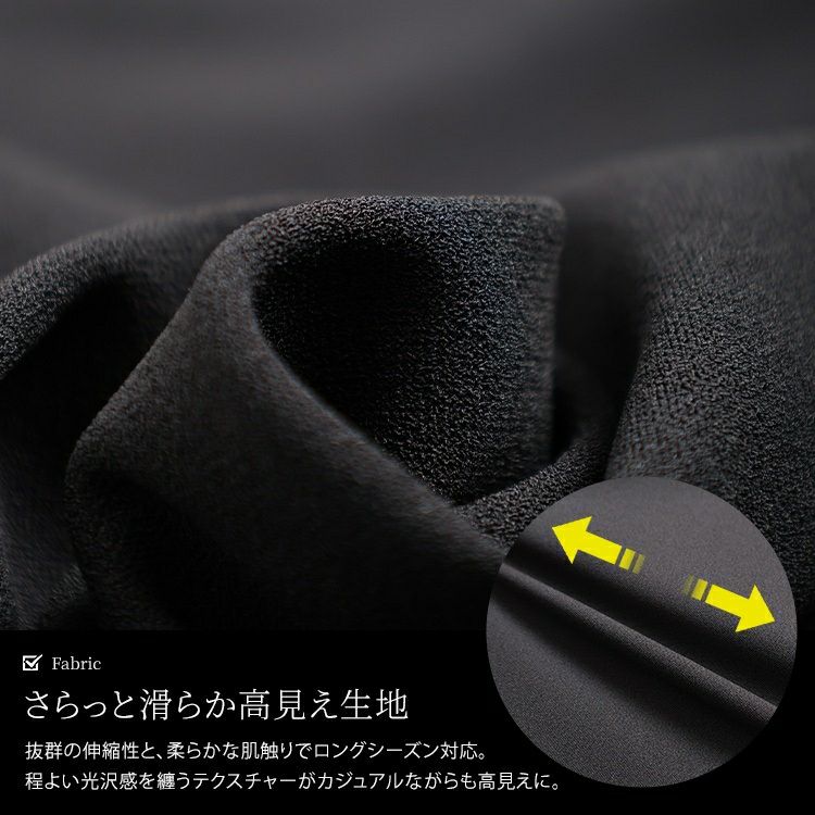 大きいサイズ レディース 配色ラインワイドフレアパンツ