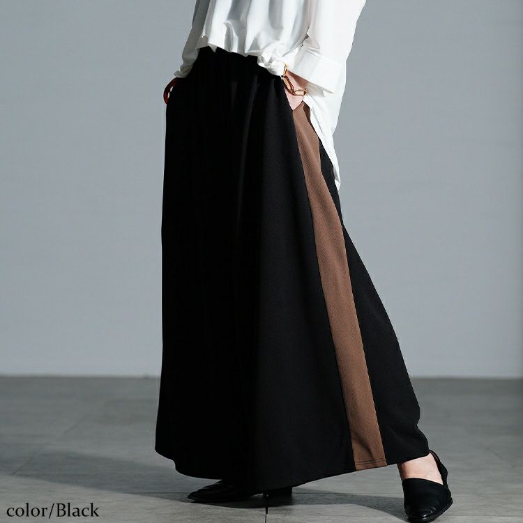 大きいサイズ レディース 配色ラインワイドフレアパンツ