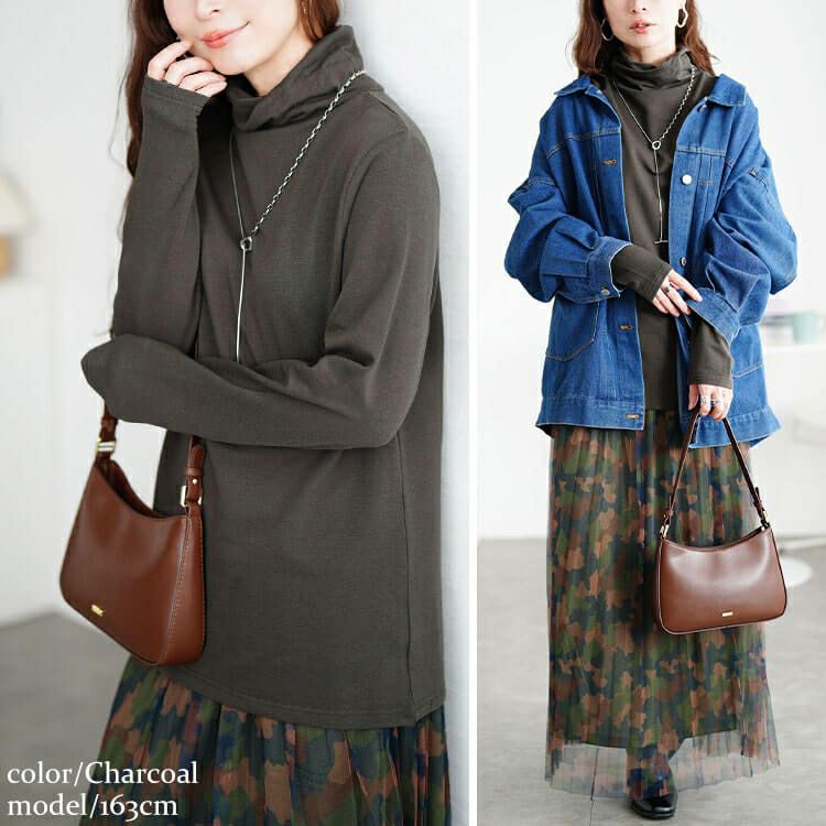 大きいサイズ レディース 裏起毛＆保温＆静電気防止タートルネックロンT