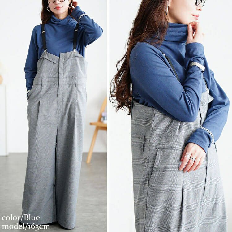 大きいサイズ レディース 裏起毛＆保温＆静電気防止タートルネックロンT