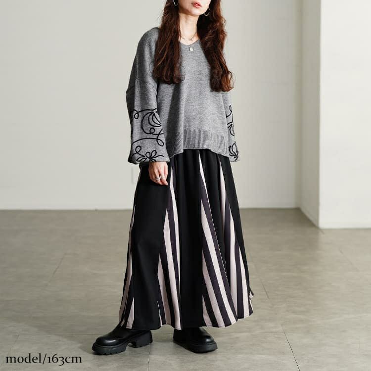 大きいサイズ レディース ストライプ柄配色切り替えフレアスカート