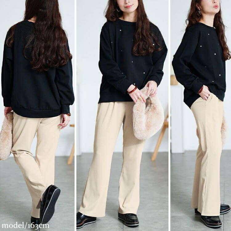 大きいサイズ レディース ストレッチテレコフレアパンツ