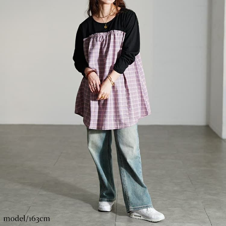 大きいサイズ レディース チェック柄切り替えチュニック