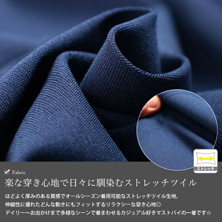 大きいサイズ レディース ストレッチツイルワイドペインターパンツ