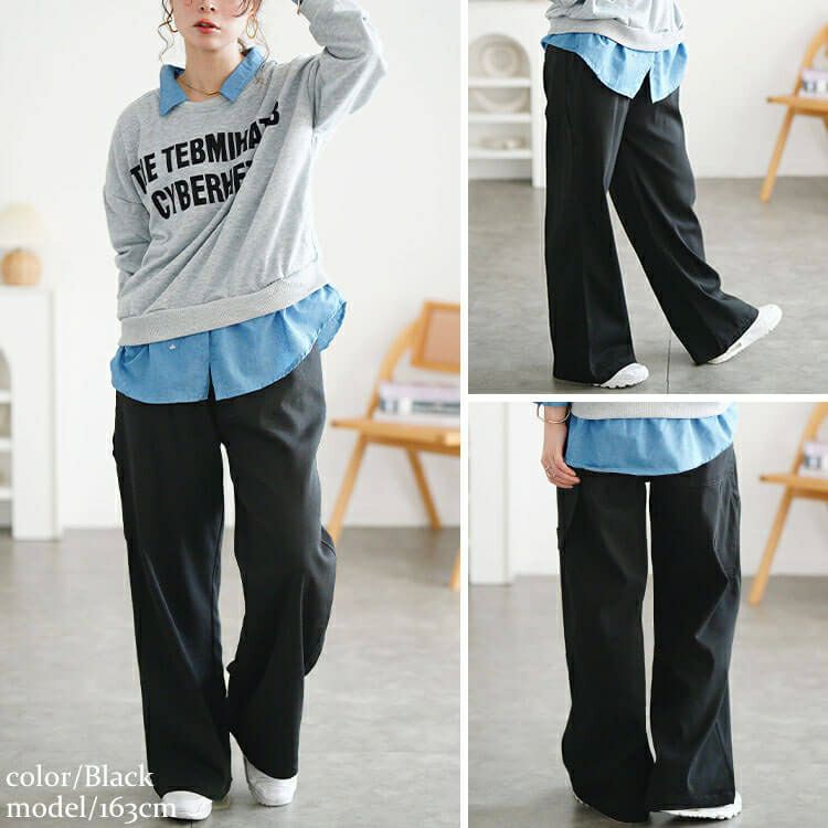 大きいサイズ レディース ストレッチツイルワイドペインターパンツ