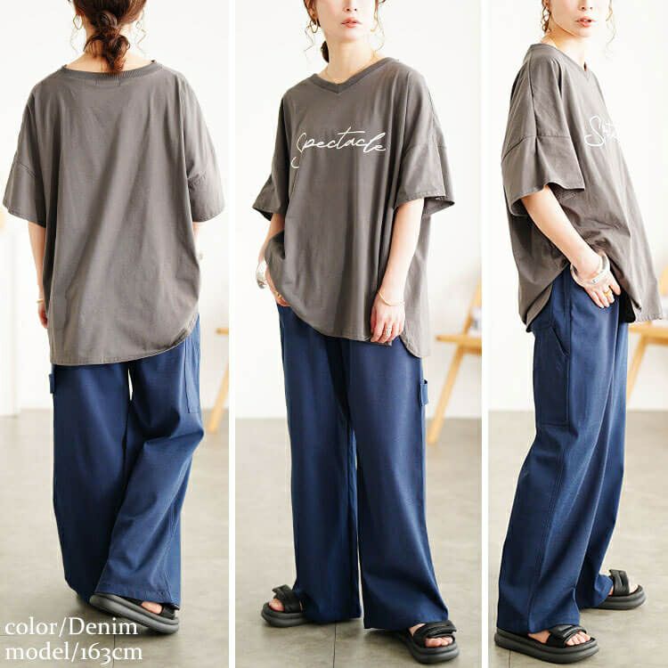 大きいサイズ レディース ストレッチツイルワイドペインターパンツ