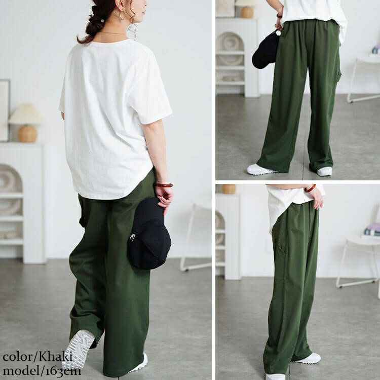 大きいサイズ レディース ストレッチツイルワイドペインターパンツ