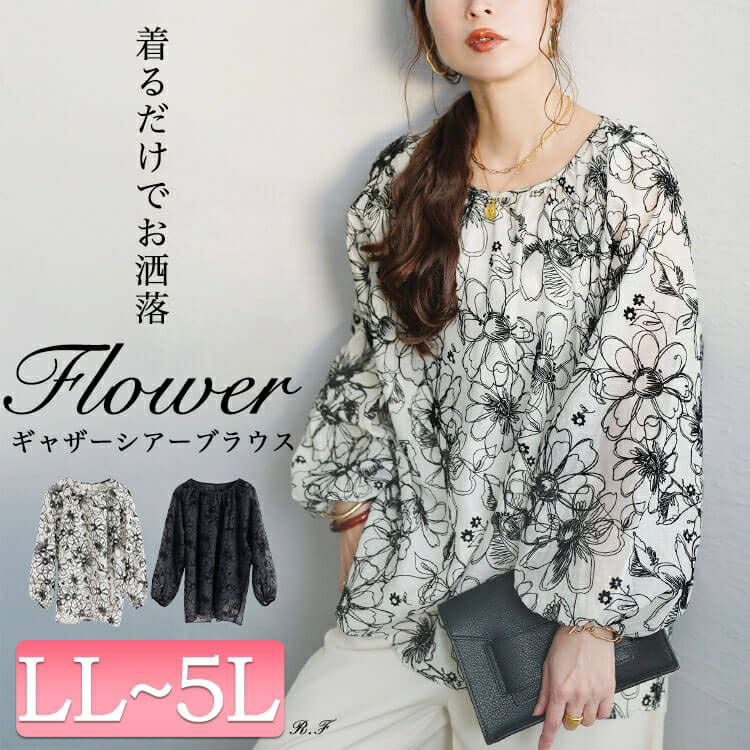 大きいサイズ レディース フロッキー花柄オーガンジーギャザーブラウス