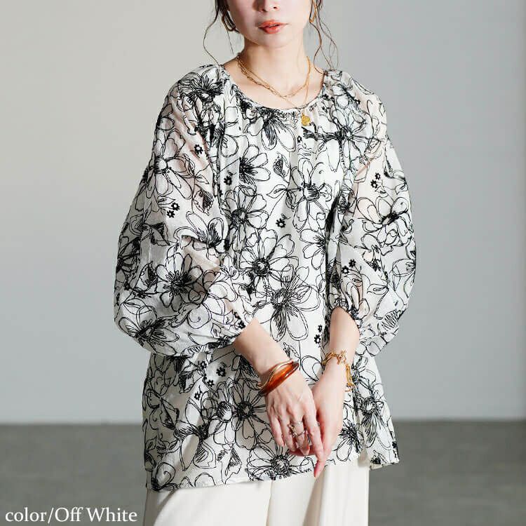 大きいサイズ レディース フロッキー花柄オーガンジーギャザーブラウス