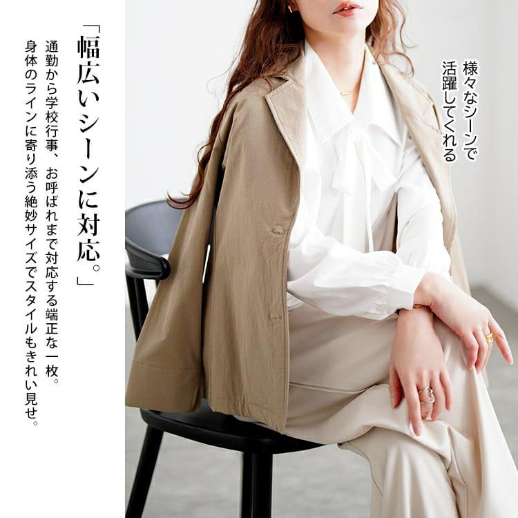 大きいサイズ レディース レギュラーカラーボウタイブラウス