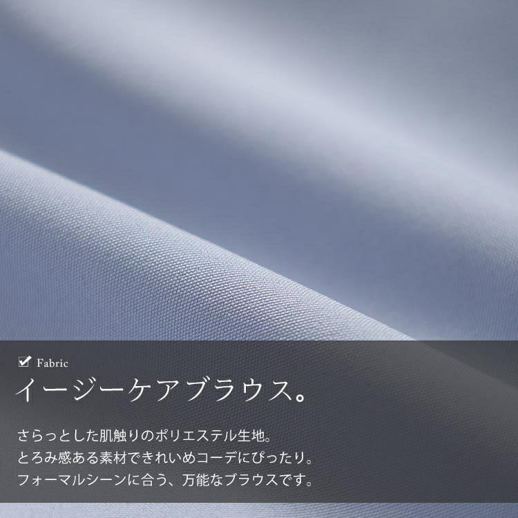 大きいサイズ レディース レギュラーカラーボウタイブラウス
