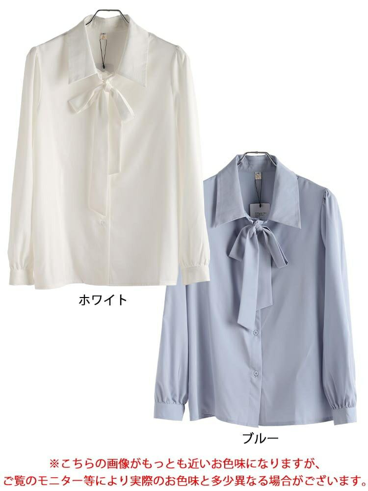 大きいサイズ レディース レギュラーカラーボウタイブラウス
