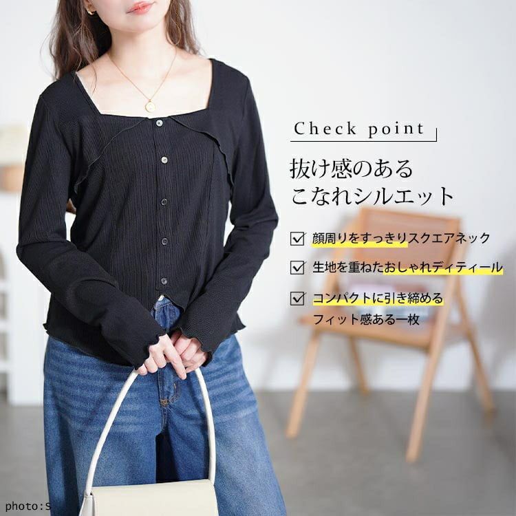 大きいサイズ レディース スクエアネックスリットヘムカットソー