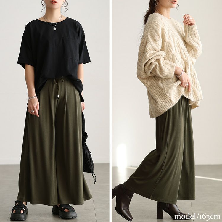 大きいサイズ レディース ウエストタックワイドフレアパンツ maruka