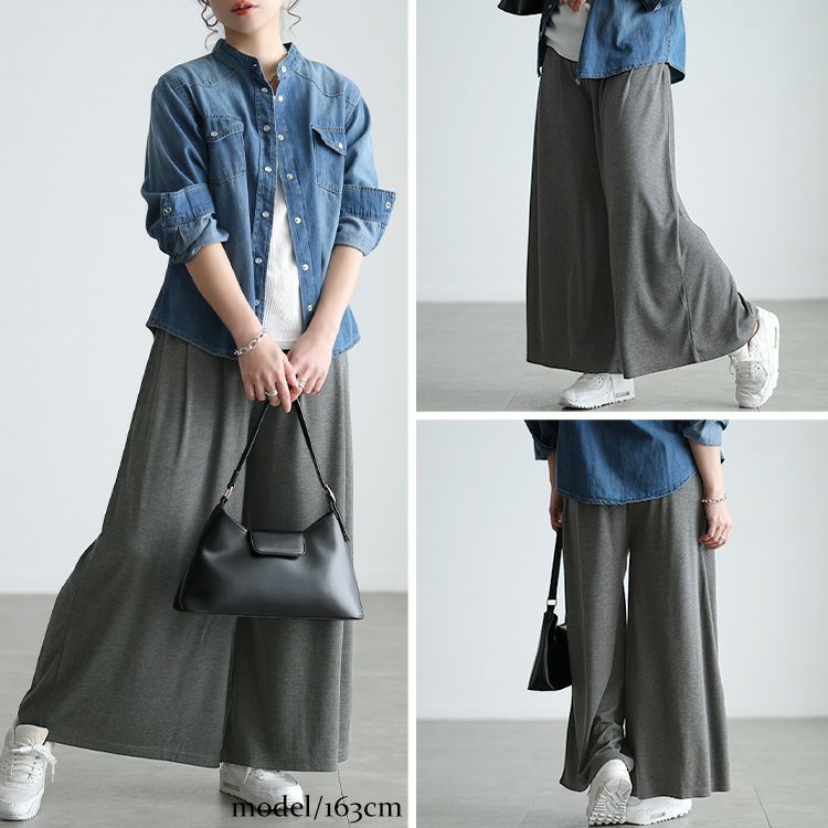 大きいサイズ レディース ウエストタックワイドフレアパンツ