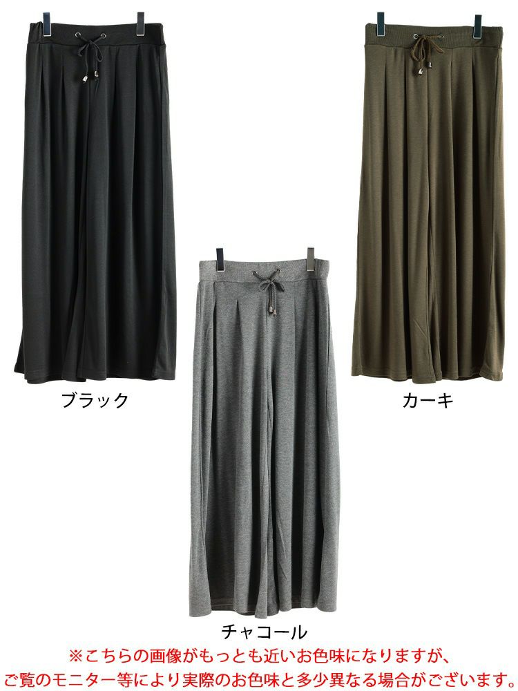 大きいサイズ レディース ウエストタックワイドフレアパンツ