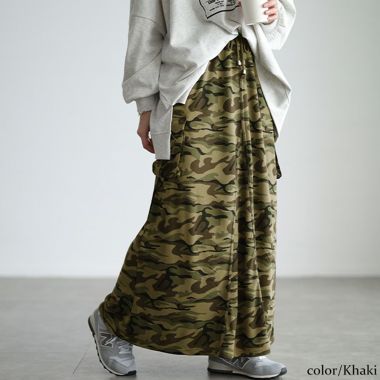 大きいサイズ レディース 迷彩柄カーゴスカート maruka-8300 【メール