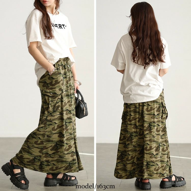 大きいサイズ レディース 迷彩柄カーゴスカート maruka-8300 【メール