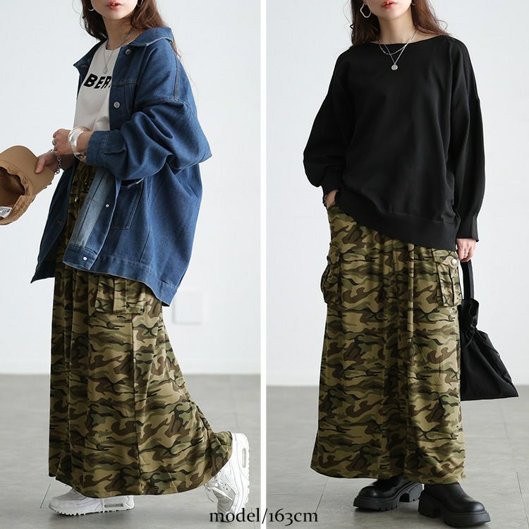 大きいサイズ レディース 迷彩柄カーゴスカート maruka-8300 【メール