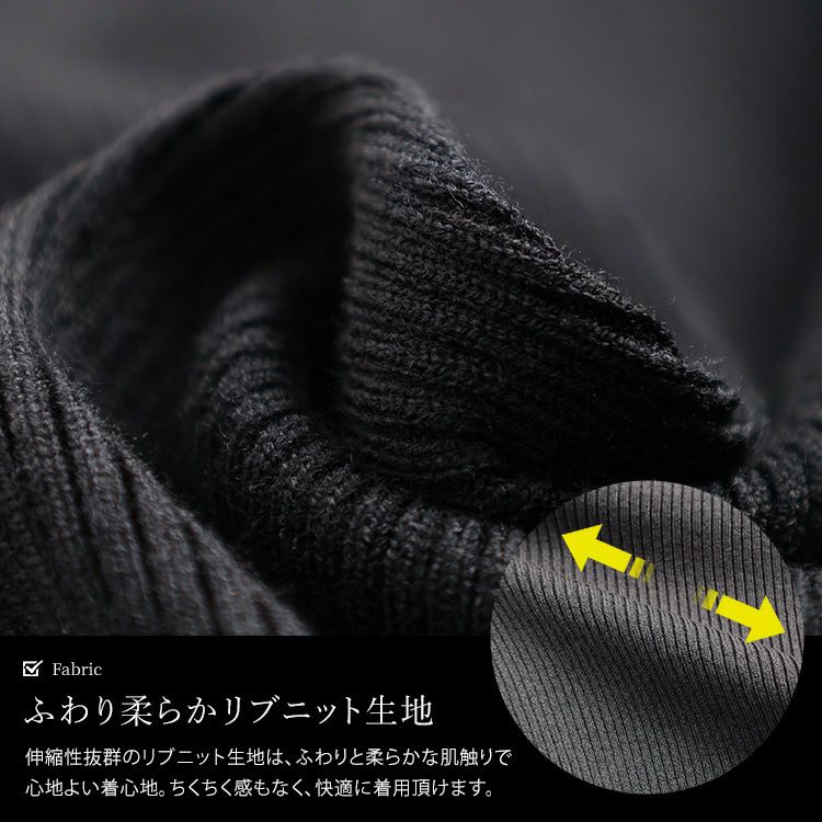 大きいサイズ レディース ラメレイヤード袖ハートネックリブニット