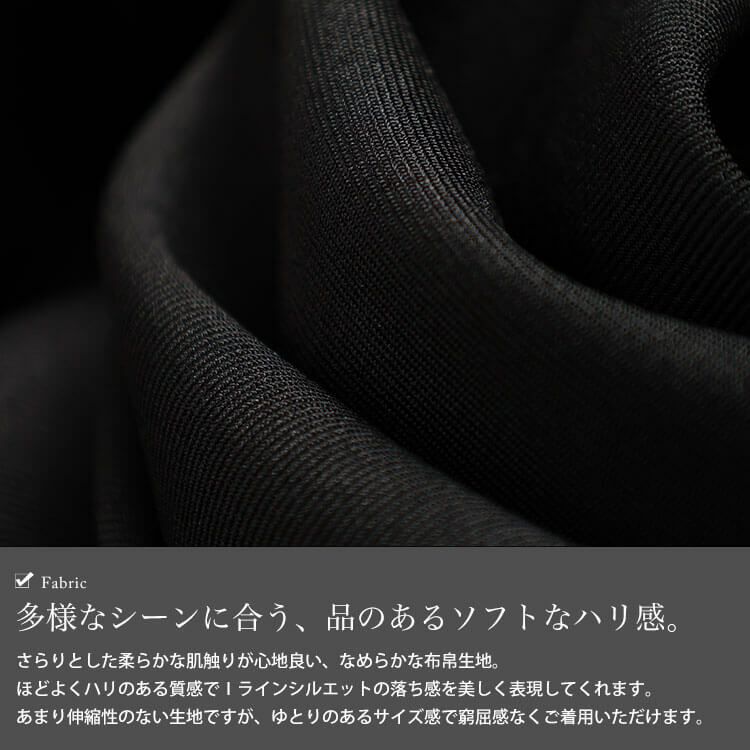 大きいサイズ レディース 深Vネックロングジレ